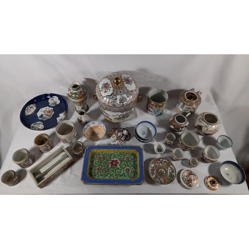 282 - A Huge lot of Oriental Themed Chinaware including a Chinese Export European Subject covered Jar, a p... 