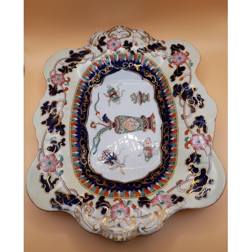 13 - A Masons Ironstone Platter, Chinese Antiquity. 25cm L x 20cm W.