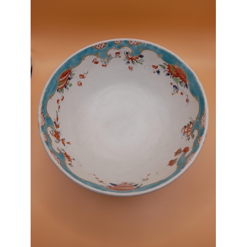 17 - An Early 1768 Circa Worcester Porcelain Bowl Hand Painted with Oriental motif Flower Decorations. 16... 