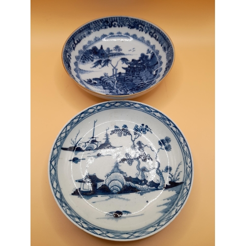 59 - A Collection of 5 Small Oriental Plates including a Matching Pair. Diameters 12.5-13cm.