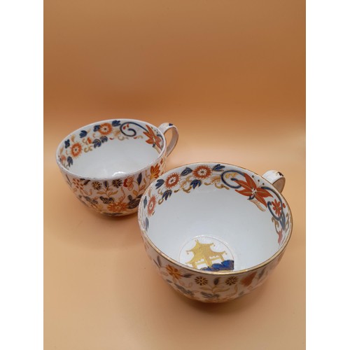 54 - A Collection of Oriental Chinaware including Cups, Small Plates and Much More.

Some items are damag... 