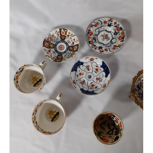 54 - A Collection of Oriental Chinaware including Cups, Small Plates and Much More.

Some items are damag... 