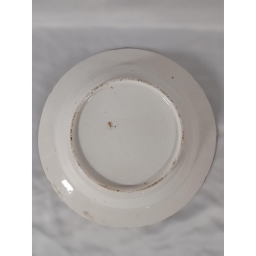 23 - A Thomas Baxter Bowl in Very Good Condition with no chips or cracks. 21cm Diameter.