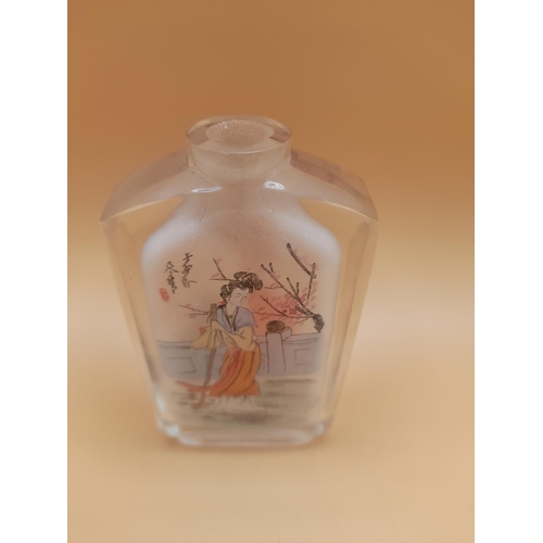 37 - A Pair of Small Chinese Handpainted Bottles. A Snuff Bottle with Lid and an Inside Painted Bottle wi... 