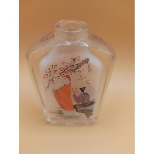 37 - A Pair of Small Chinese Handpainted Bottles. A Snuff Bottle with Lid and an Inside Painted Bottle wi... 