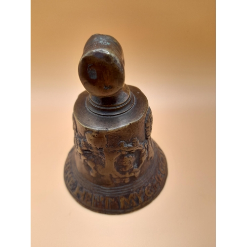 48 - A Pair of Brass Bells. A 