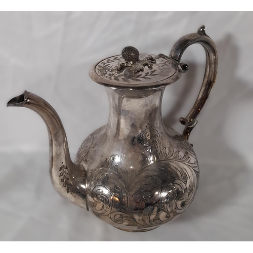 43 - A Coffee Set of Harrison Norfolk Silverplateware comprising of a Coffee Pot, Sugar Bowl and Milk Jug... 