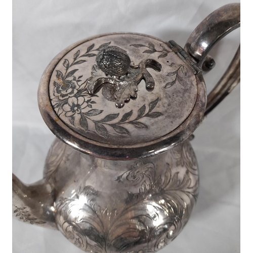 43 - A Coffee Set of Harrison Norfolk Silverplateware comprising of a Coffee Pot, Sugar Bowl and Milk Jug... 