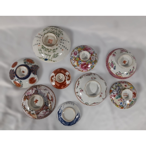 328 - A Large Collection of Dipping Bowls ranging from 7.5cm to 13cm In Diameter. 9 in Total, one damaged ... 