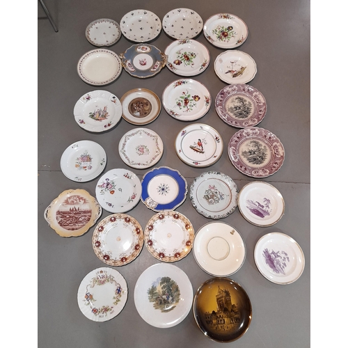 271 - A Very Large Selection of Mixed Plates in Various Designs.