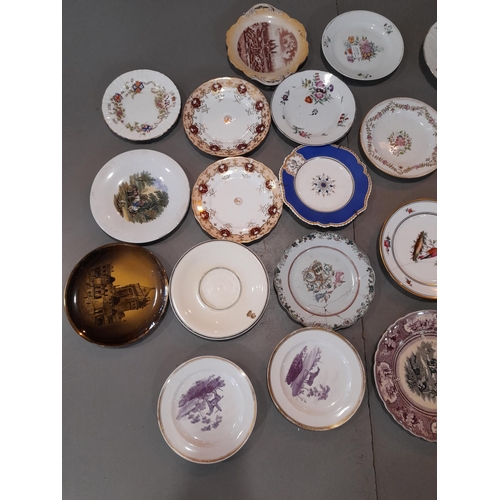 271 - A Very Large Selection of Mixed Plates in Various Designs.