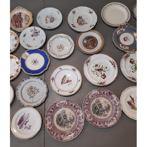 271 - A Very Large Selection of Mixed Plates in Various Designs.