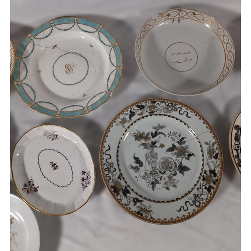 376 - A Mixed Lot of Plates in Various Styles. Some with Damage as Pictured. 12 in Total.