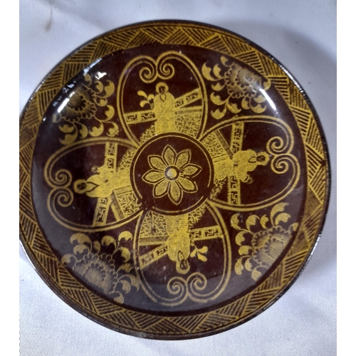 383 - A Set of 4 Rare Yellow Transfer Printed Brown Ware Saucers C 1810-1820.  One with a small chip as pi... 