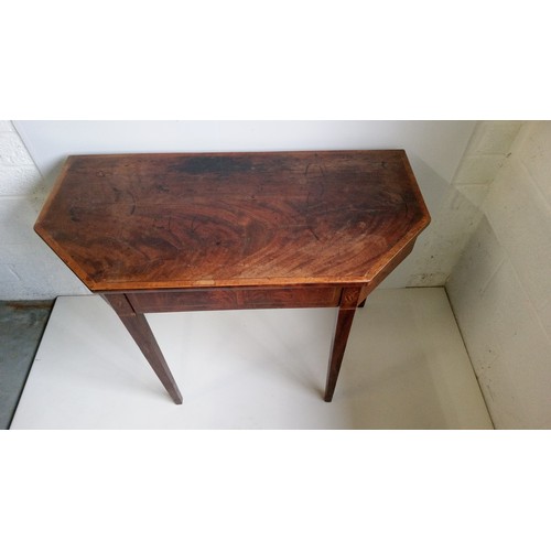 752 - A Flame Mahogany Hall table with drawer.
71cm high, 91cm wide,45cm deep.