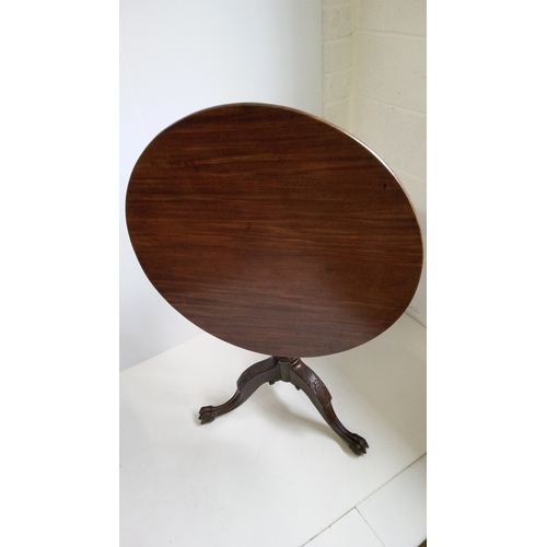 758 - A Round Tilt Top Table with ball And Claw Feet On Tripod Legs.
73cm High, 73cm Wide, 73cm Deep