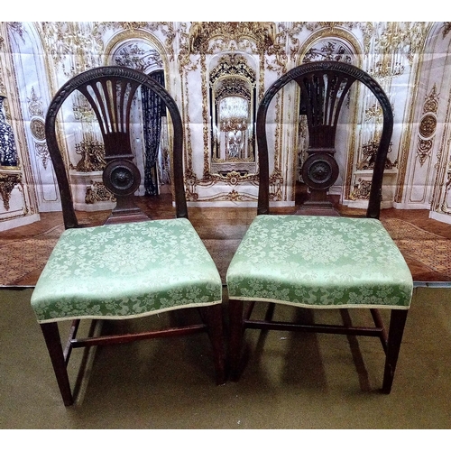 418 - A Pair of  Antique Hepplewhite Style Chairs with carved Detailing