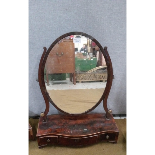 444 - 3 x Antique dressing Table mirrors with drawers.