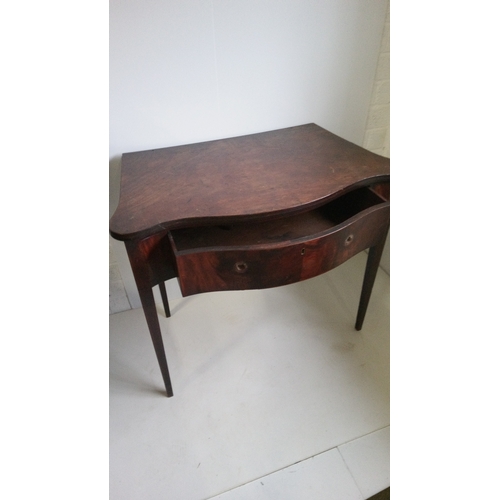 768 - A Mahogany Serpentine Fronted Side Table With Drawer