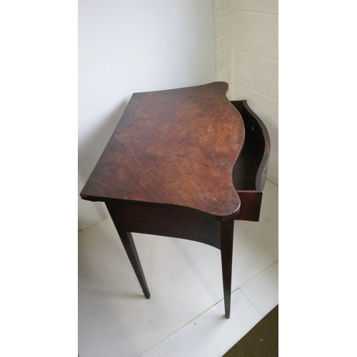 768 - A Mahogany Serpentine Fronted Side Table With Drawer