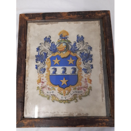 542 - A Pair of Coat of Arms Pictures, One in Frames with Glass, the other without either. 22.5cm W x 26.5... 