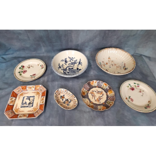 548 - A Selection of Oriental Chinaware, including Bowls and Plates. Largest Bowl is 29cm in Diameter