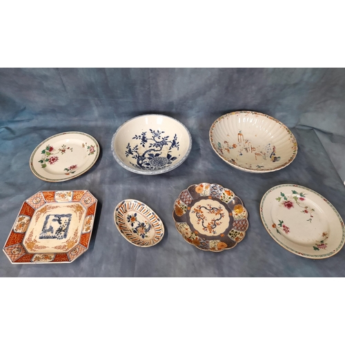 548 - A Selection of Oriental Chinaware, including Bowls and Plates. Largest Bowl is 29cm in Diameter