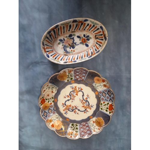 548 - A Selection of Oriental Chinaware, including Bowls and Plates. Largest Bowl is 29cm in Diameter