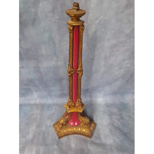 551 - A Neoclassical Design Gilt Bronze Mounted  Table Lamp Base. 50cm Height.