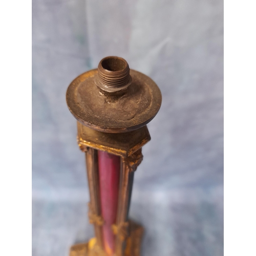 551 - A Neoclassical Design Gilt Bronze Mounted  Table Lamp Base. 50cm Height.