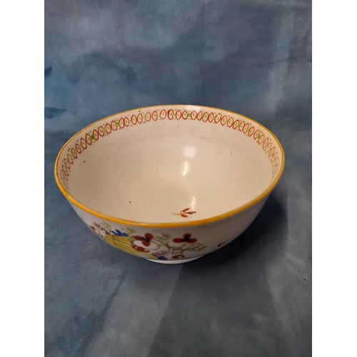 555 - A Part Tea Service of Yellow Shell Pattern c1790 comprisign of 6 Saucers, 7 Cups, a Milk Jug and a B... 