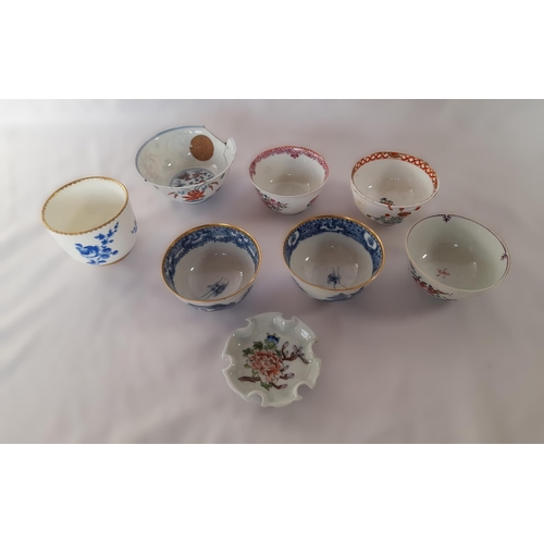 241A - A Group of Antique Oriental Tea Bowls and a Tea Canister c1724 with Gilt Decoration. Some Damage as ... 