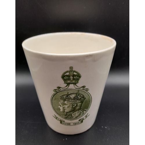 247A - A Group of Antique Armorial China and Glass including Pearlware, Spode and Royal Doulton.