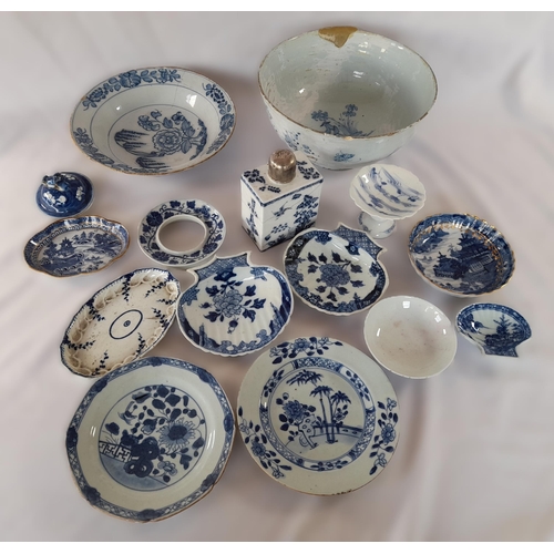 250A - A Mixed Lot of Oriental Blue and White Chinaware including Dipping Bowls, Side Plates, Serving Bowls... 