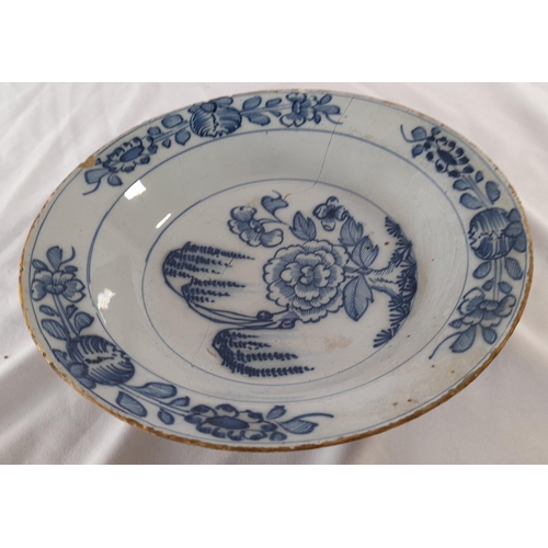 250A - A Mixed Lot of Oriental Blue and White Chinaware including Dipping Bowls, Side Plates, Serving Bowls... 