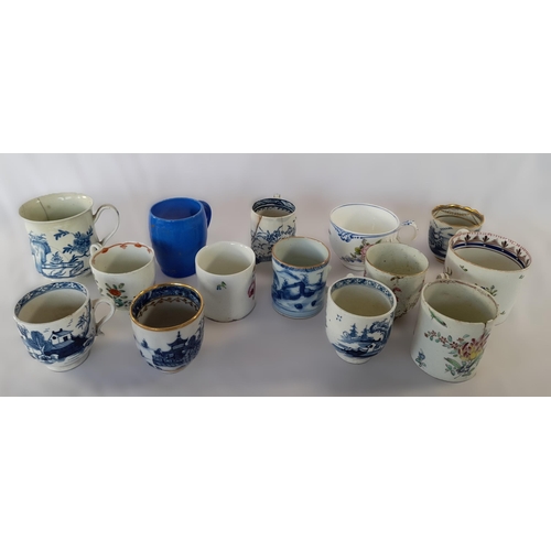 260A - A Selection of Antique China Teacups.