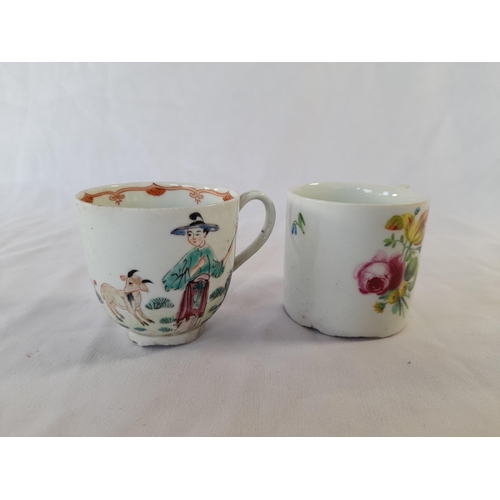 260A - A Selection of Antique China Teacups.