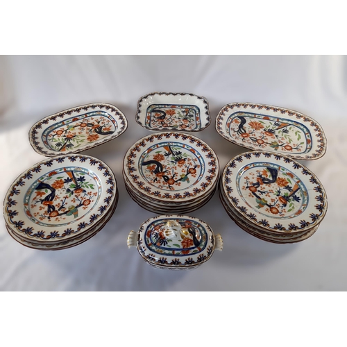 555A - A Large Collection of Matching Chinaware including 14 Dinner Plates, 24.5cm Diameter, 3 Platters in ... 