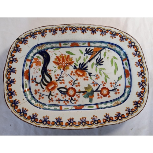 555A - A Large Collection of Matching Chinaware including 14 Dinner Plates, 24.5cm Diameter, 3 Platters in ... 