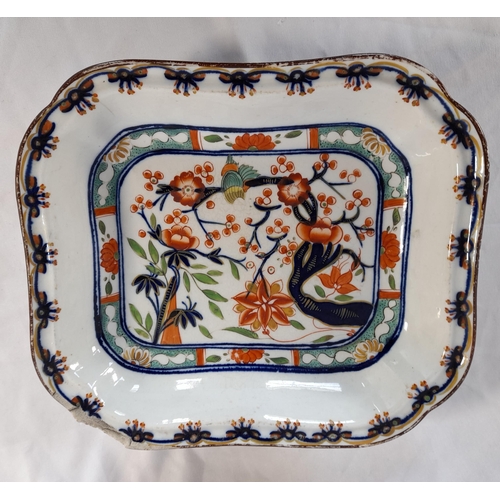 555A - A Large Collection of Matching Chinaware including 14 Dinner Plates, 24.5cm Diameter, 3 Platters in ... 