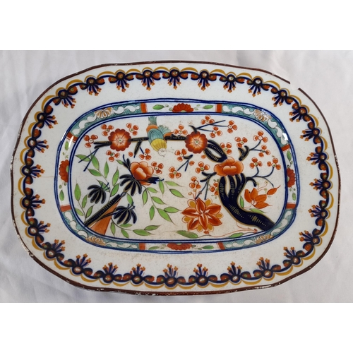 555A - A Large Collection of Matching Chinaware including 14 Dinner Plates, 24.5cm Diameter, 3 Platters in ... 