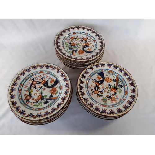 555A - A Large Collection of Matching Chinaware including 14 Dinner Plates, 24.5cm Diameter, 3 Platters in ... 