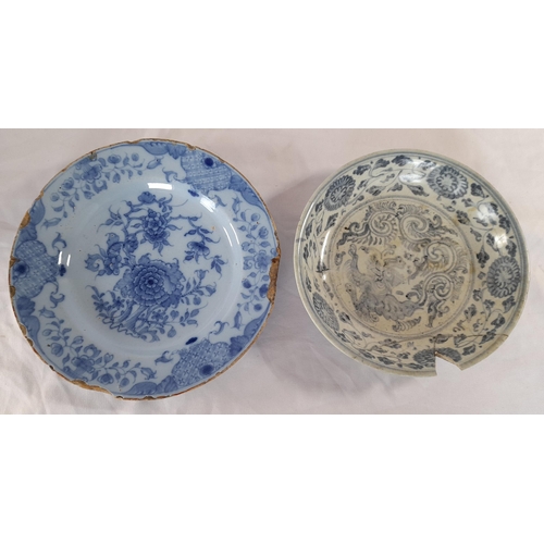 59A - A Large Collection of Antique Blue and White Oriental Plates. 15 in total.