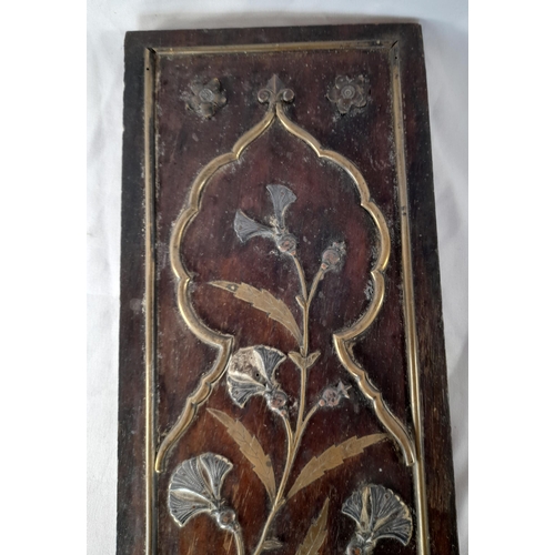 21A - An Antique Dark Wood Plaque Inlaid with Various Metals including Brass and Copper to Produce a Depic... 