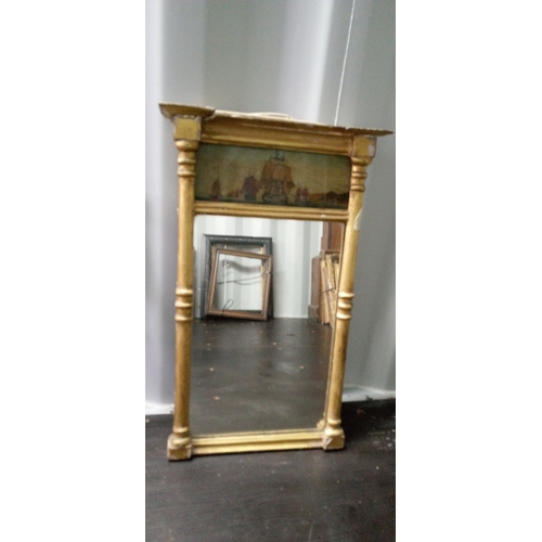 1285 - 1x Picture Mirror 63cm High 40cm Wide
1 x Picture Mirror Frame Only 53cm High, 30cm Wide.