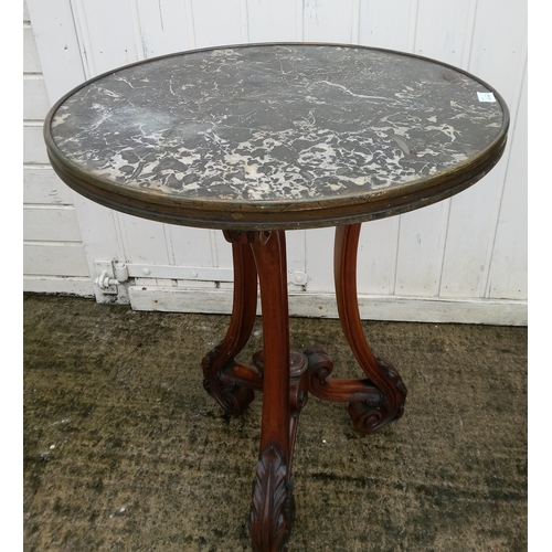 929 - Marble Topped Lamp Table on Carved Legs 77cm x 62cm x 62cm