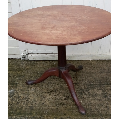 930 - Round Tilt Top Table on Centre Column and Tripod Legs with Pad  Feet 73cm x 90cm x 90cm