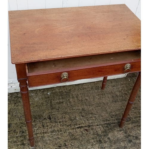 931 - Georgian Single Drawer Side Table with Brass Lion Head Handles 83cm x 77cm x 49cm