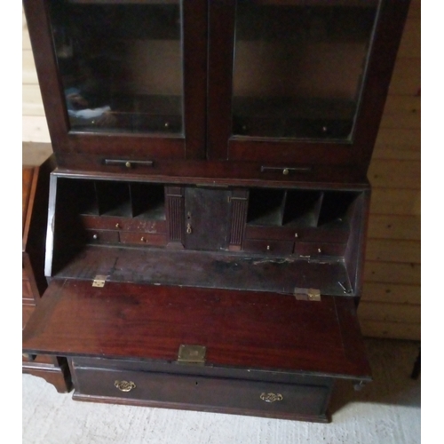 945 - George II Bureau Book Case , 4 x Drawers and Brass Door Furniture, Glazed Doors and 3 Shelves