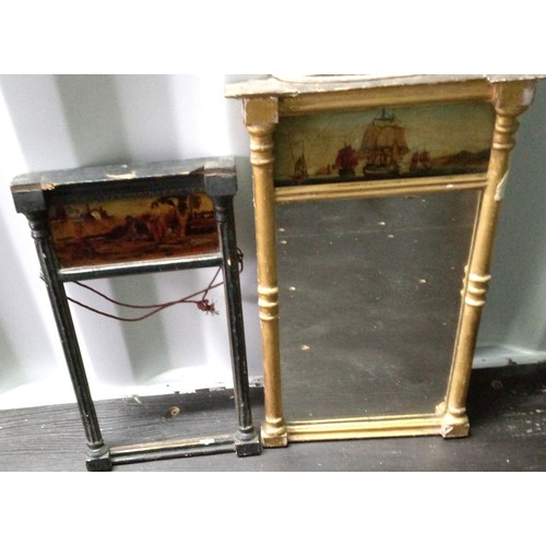 1285 - 1x Picture Mirror 63cm High 40cm Wide
1 x Picture Mirror Frame Only 53cm High, 30cm Wide.